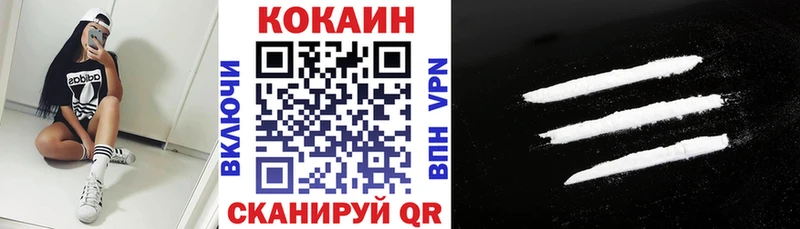 OMG ТОР  дарнет шоп  Дудинка  COCAIN Columbia 