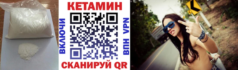 shop официальный сайт  Дудинка  Кетамин ketamine  купить наркоту 