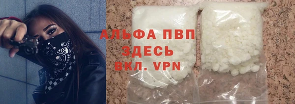 герыч Алексин