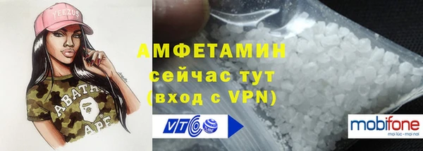 прущая мука Алзамай