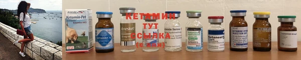 мяу мяу мука Инта