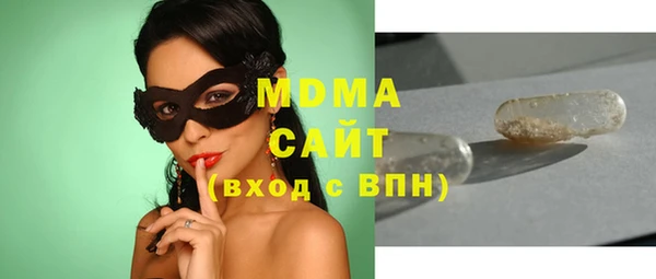 прущая мука Алзамай