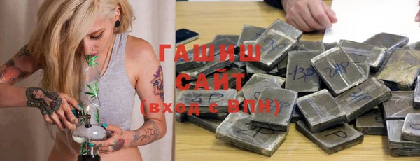 герыч Алексин