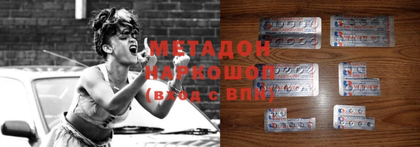 герыч Алексеевка