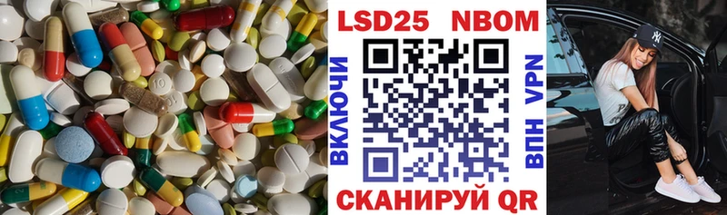 LSD-25 экстази кислота  KRAKEN ССЫЛКА  сайты даркнета телеграм  Дудинка 