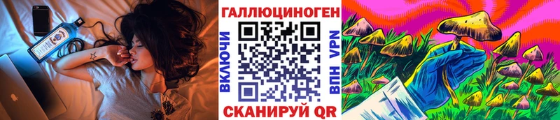 Псилоцибиновые грибы мухоморы Дудинка