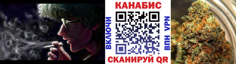 Марихуана тримм  маркетплейс клад  Дудинка 